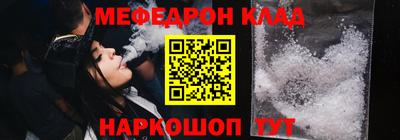 PSILOCYBIN Бийск