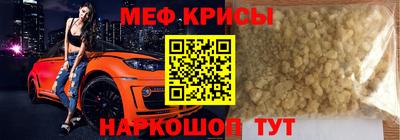 PSILOCYBIN Бийск
