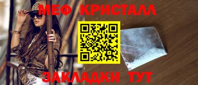марки nbome Берёзовский