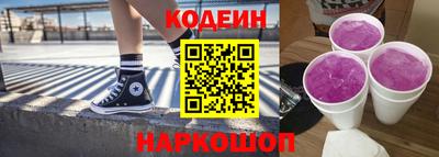 круглые Ивантеевка