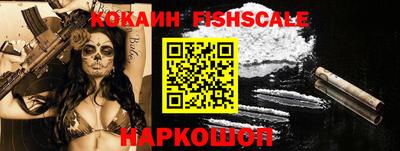 PSILOCYBIN Бийск