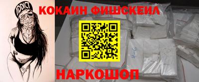 PSILOCYBIN Бийск