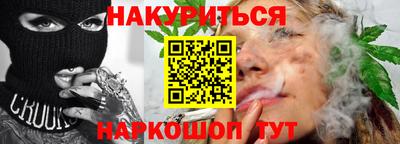 PSILOCYBIN Бийск