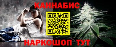 дживик Беслан