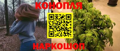 марки nbome Берёзовский