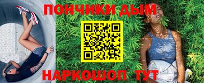 PSILOCYBIN Бийск