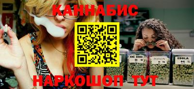 PSILOCYBIN Бийск