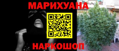 дживик Беслан