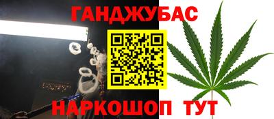 прущий лед Иваново