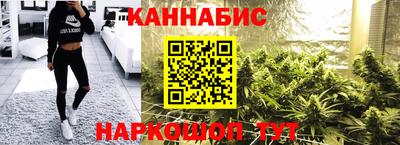 дживик Беслан