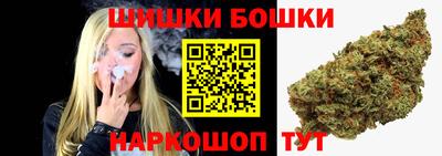 дживик Беслан