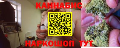 дживик Беслан