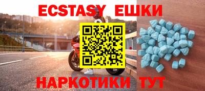 марки nbome Берёзовский