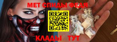 PSILOCYBIN Бийск