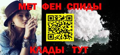 каннабис Ижевск