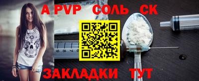 марки nbome Берёзовский