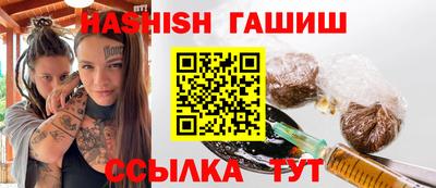 марки nbome Берёзовский