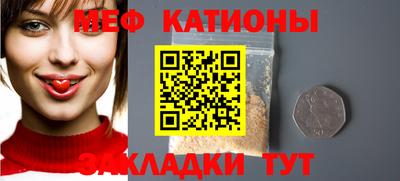PSILOCYBIN Бийск