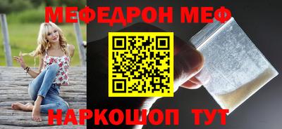 марки nbome Берёзовский