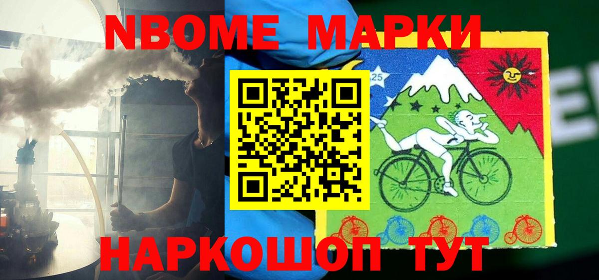 Когалым  ЛСД экстази  Вход с VPN  ЛСД экстази ecstasy  Лсд 25 экстази кислота 