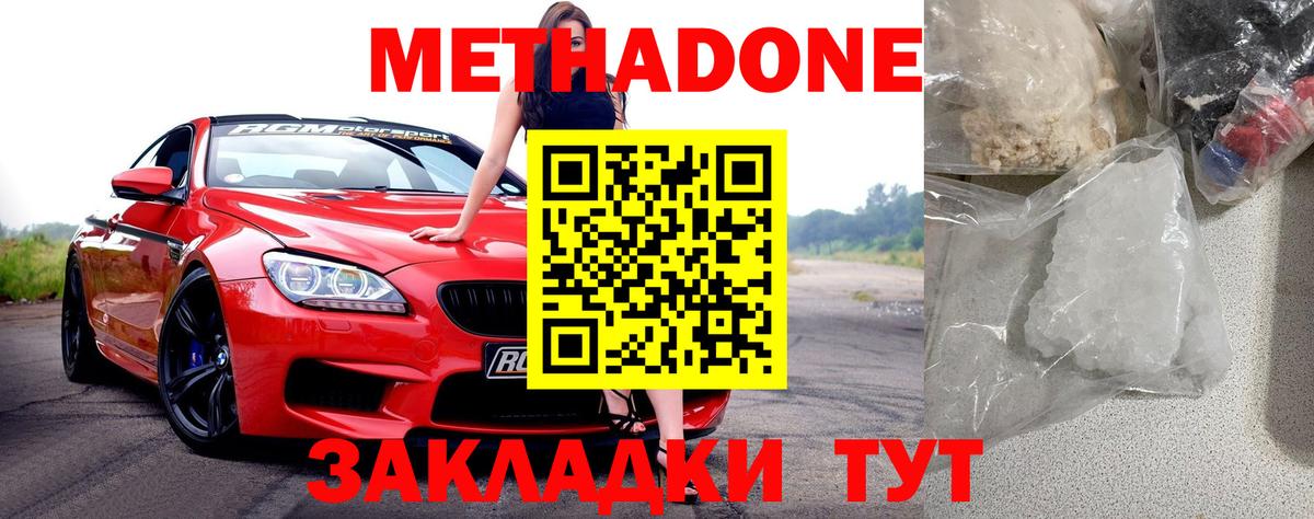 Псилоцибиновые грибы Когалым